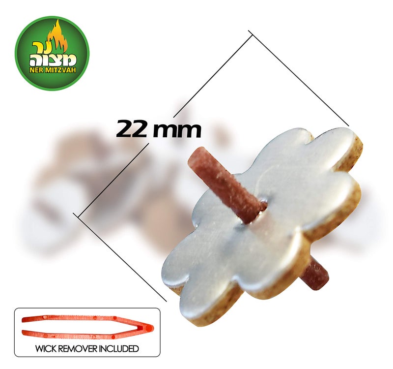 Ner Mitzvah Flower Shaped Floating Wicks - 50 Count (Approx.), Cotton Wicks and Cork Disc Holders for Oil Cups - Bonus Wick Removal Tweezers - Image 2